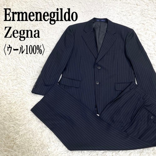 Ermenegildo zegna men - zegna,