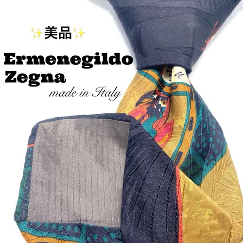 Ermenegildo zegna all - zegna,