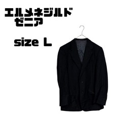 399◇Veste sur mesure Zenia